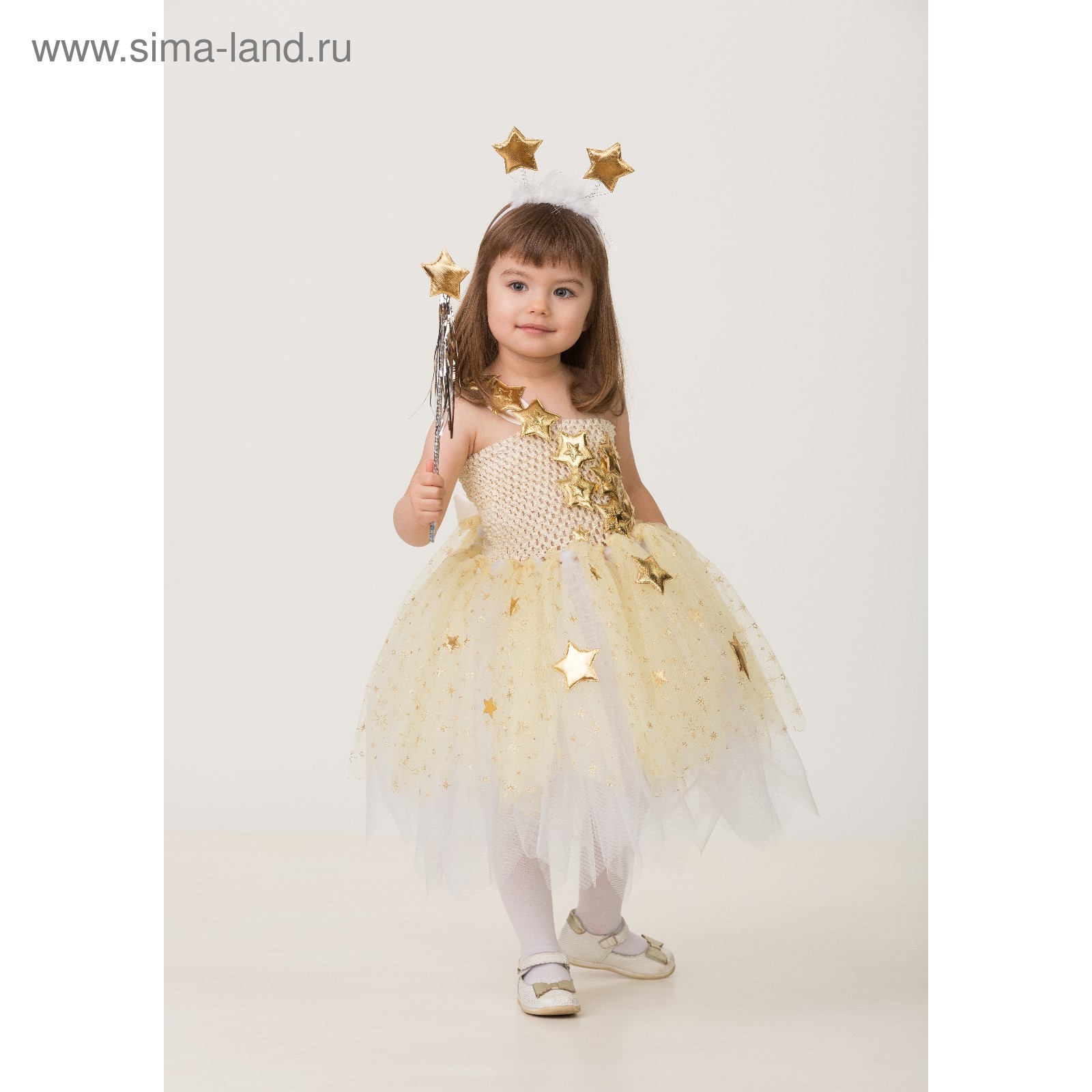 Сима Ленд Новогодние Костюмы Сима Ленд Новогодние Костюмы